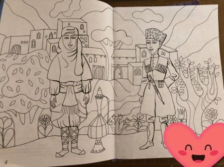 Дагестанские сказки для раскраски