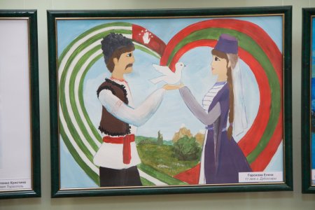 Дружба народов Приднестровья