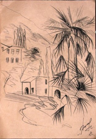 Абхазия Графика