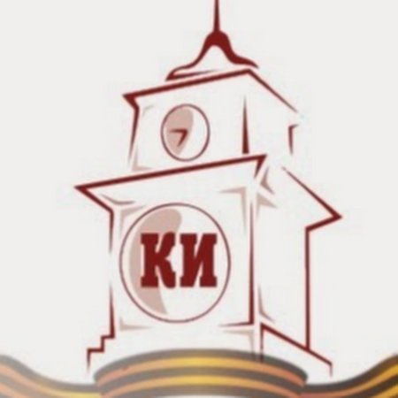 Колпино раскраска