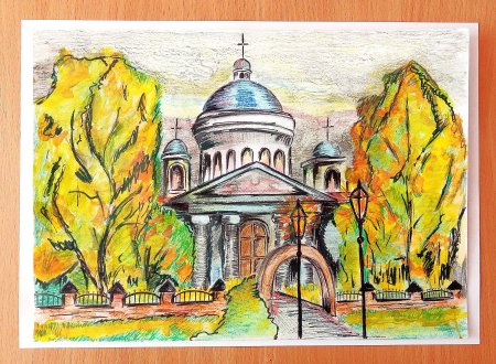 Рисование достопримечательности города