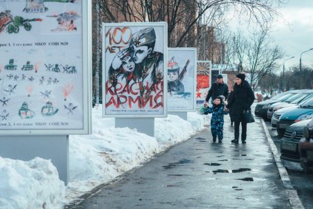 Красногорск рисунки детей