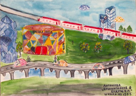 Красногорск рисунок детский