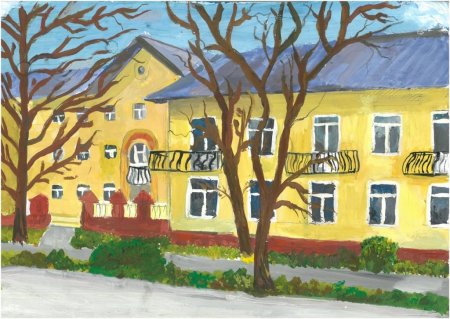 Город детский рисунок