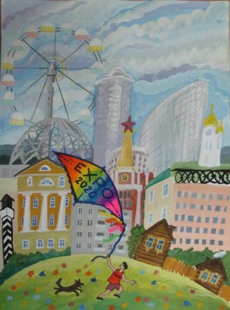 Город Иваново рисунки детей