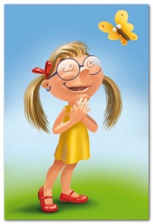 Девочка с косичками в очках