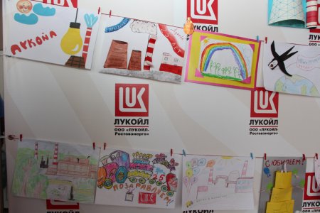 Лукойл рисунки детей