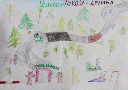 Раскраска АЗС