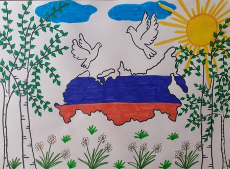 Конкурс рисунков я русский