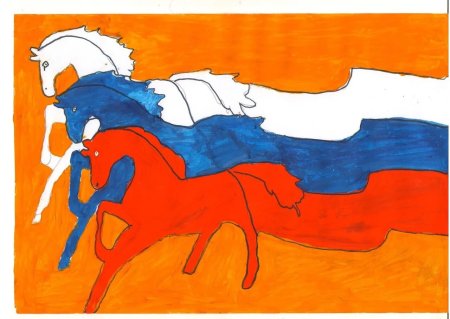 Флаг России рисунок