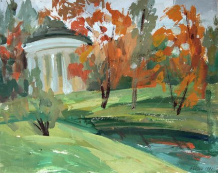 Картины Павловского парка