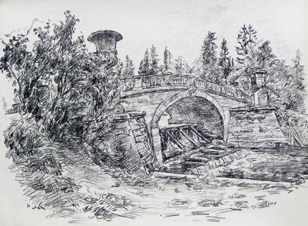 Павловский парк рисунок