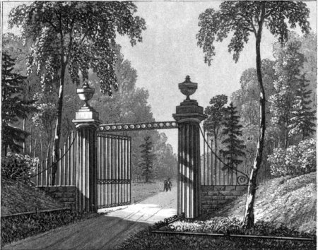 Павловск ворота 1812 году