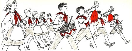 Пионеры иллюстрации