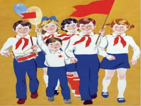 Пионеры маршируют