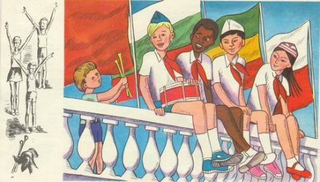 Артек пионерка рисунок