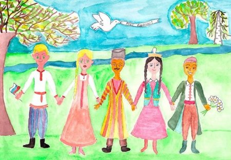 Рисование Дружба народов