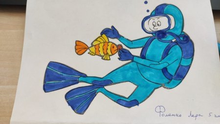 Профессия водолаз для детей