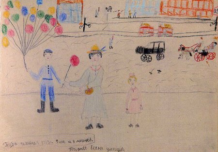 Советские дети рисунок