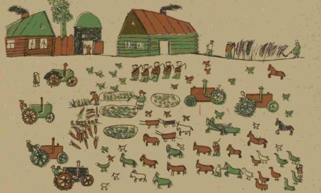 Советские детские рисунки