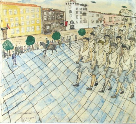 Город в 1920 году рисунки