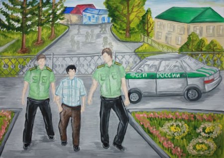 Рисунок ко Дню судебного пристава