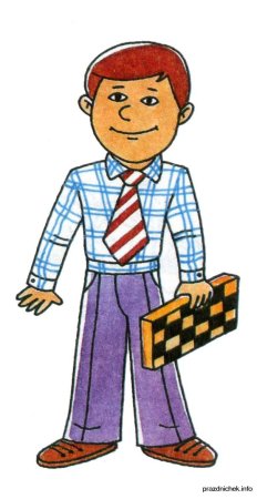 Рисунок для папы