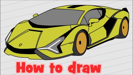 Рисунок Lamborghini Sian