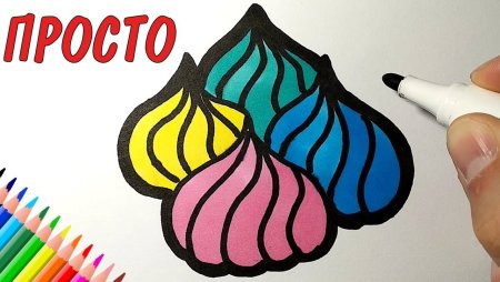 Как рисовать зефир