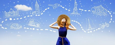 Исполнение мечты