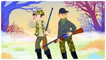 Охотник рисунок для детей