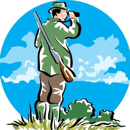 Нарисовать охотника с ружьем