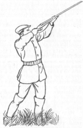 Раскраска охота