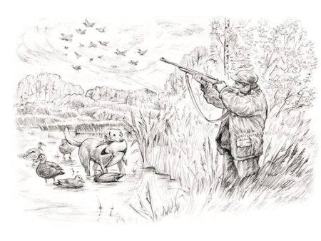 Охотник для детей