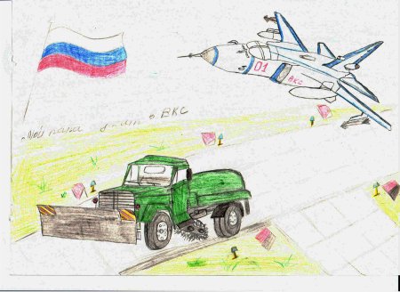 День ракетных войск рисунок