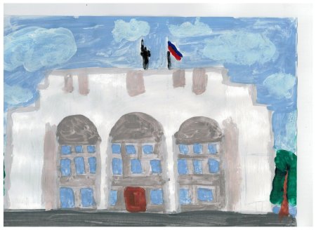 Город Курск рисунок