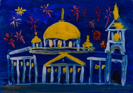 Рисунки Курска детские