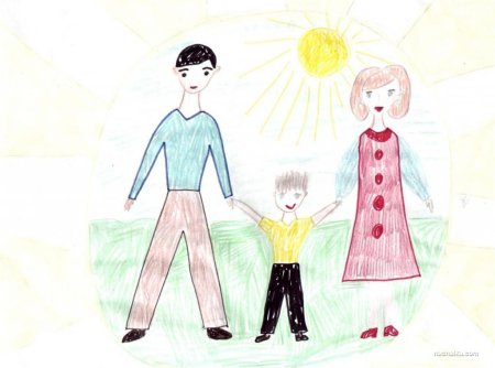 Рисунок я и мой ребенок