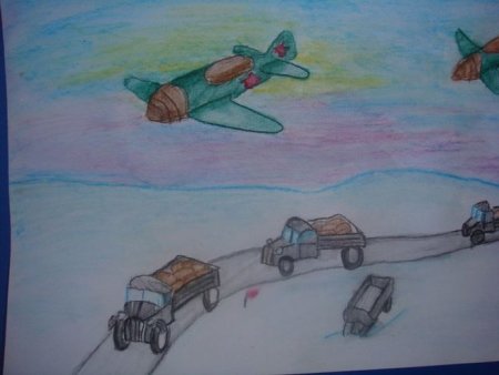 Рисунак блакада Ленинграда дорого жизни