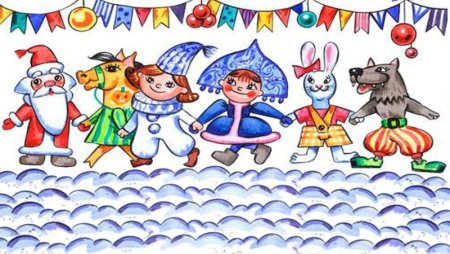 Карнавал детский рисунок