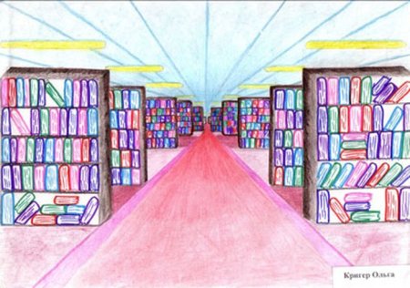 Библиотека карандашом