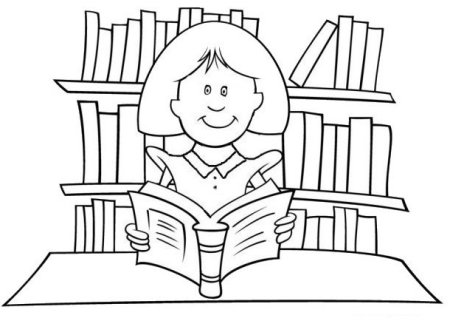 Раскраска библиотека