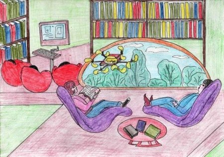 Библиотека будущего рисунки