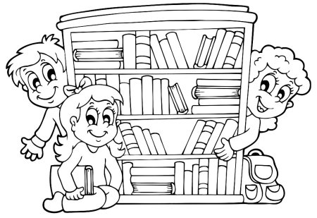 Раскраска библиотека для детей