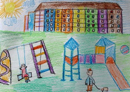 Рисование мой двор