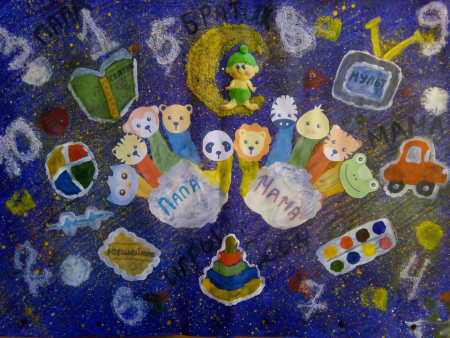 Рисунок волшебные сны для детей