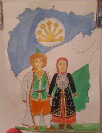 Конкурс рисунков национальный костюм