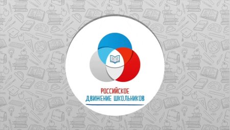 Конкурс рисунков сильные единые