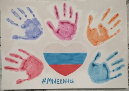 Эмблемы детских организаций