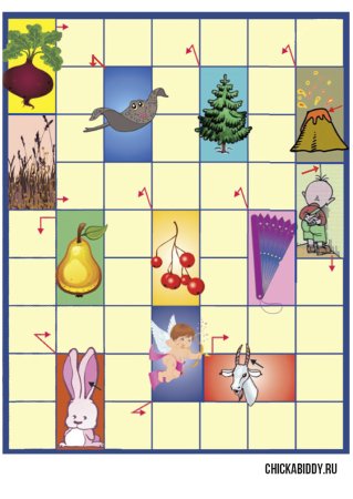 Сканворды для детей 6-7 лет